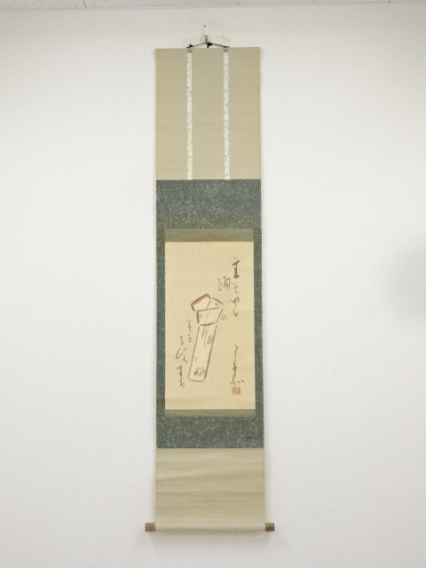 JAPANESE HANGING SCROLL / HAND PAINTED / POEM